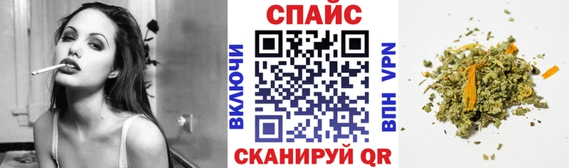 где купить наркотик  Новоуральск  Бутират буратино 