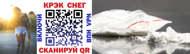 darknet формула  Новоуральск  КОКАИН Колумбийский 