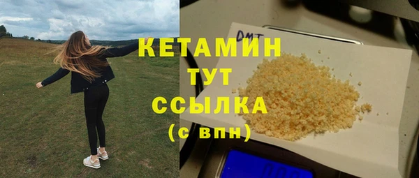 крисы Абдулино