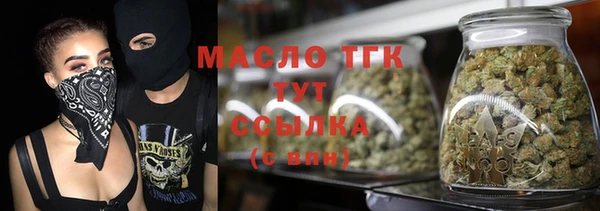 прущая мука Абаза