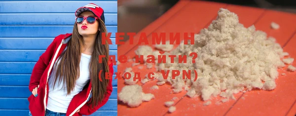 apvp Болохово