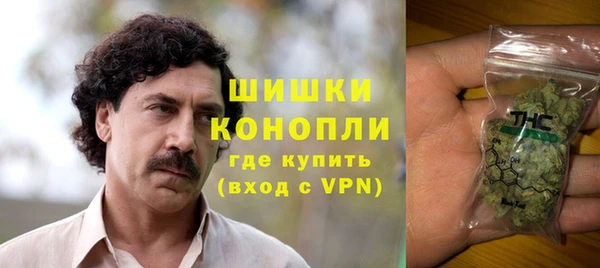 твердый Абинск