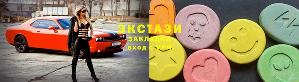 твердый Абинск