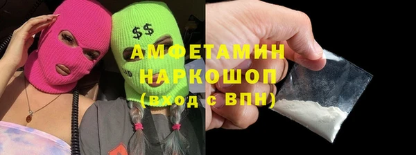 крисы Абдулино