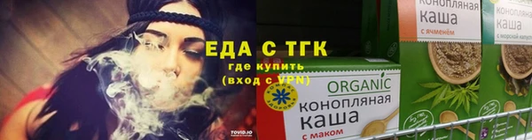 крисы Абдулино