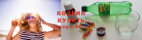 твердый Абинск