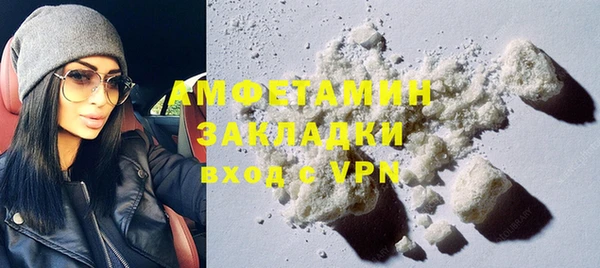 крисы Абдулино
