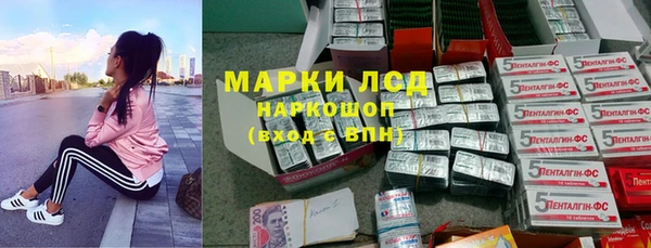 твердый Абинск