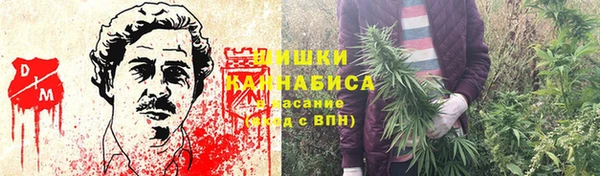 каннабис Алексин