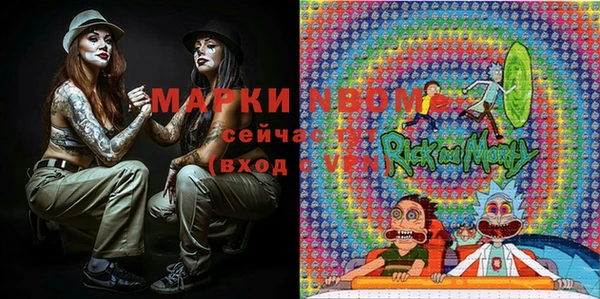 крисы Абдулино