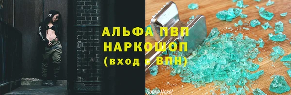 кокаин перу Пересвет