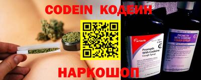 дистиллят марихуана Донецк