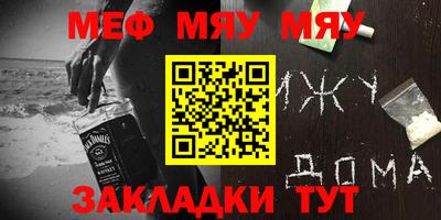 дживик Дубна