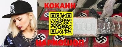 дистиллят марихуана Донецк