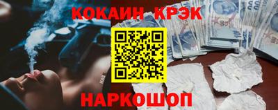дистиллят марихуана Донецк