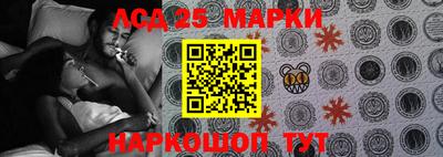 СК Донской