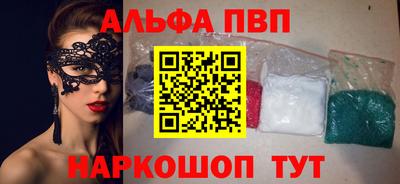 дистиллят марихуана Донецк