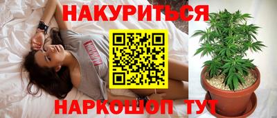 дживик Дубна