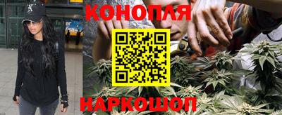 дистиллят марихуана Донецк