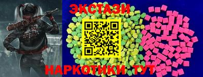 дживик Дубна