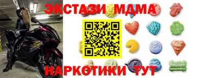 дживик Дубна