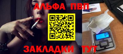 СК Донской