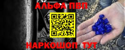 дистиллят марихуана Донецк