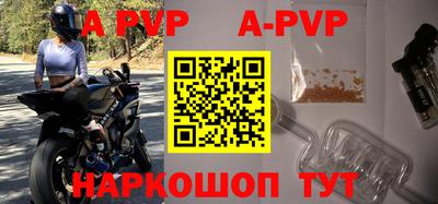 СК Донской
