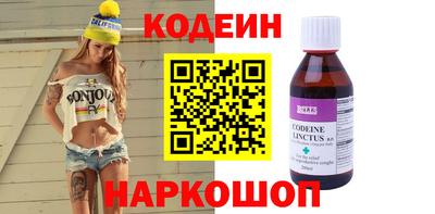 дистиллят марихуана Донецк