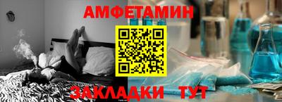 дживик Дубна
