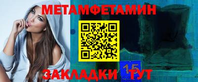 дистиллят марихуана Донецк