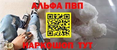 дистиллят марихуана Донецк