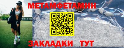 СК Донской