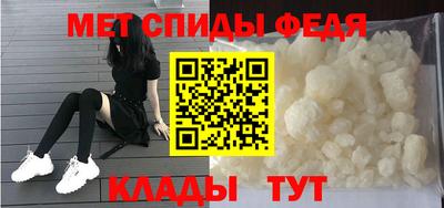 СК Донской