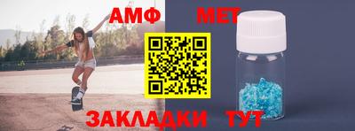 СК Донской