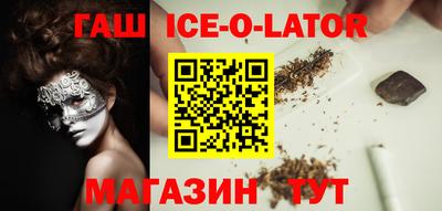 дистиллят марихуана Донецк