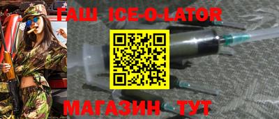 дистиллят марихуана Донецк
