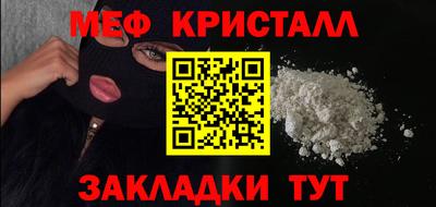 СК Донской