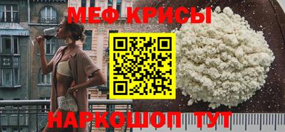 СК Донской