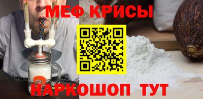 дживик Дубна