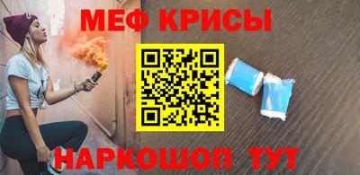 дживик Дубна